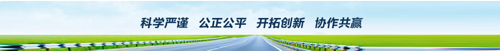 焊接機(jī)器人