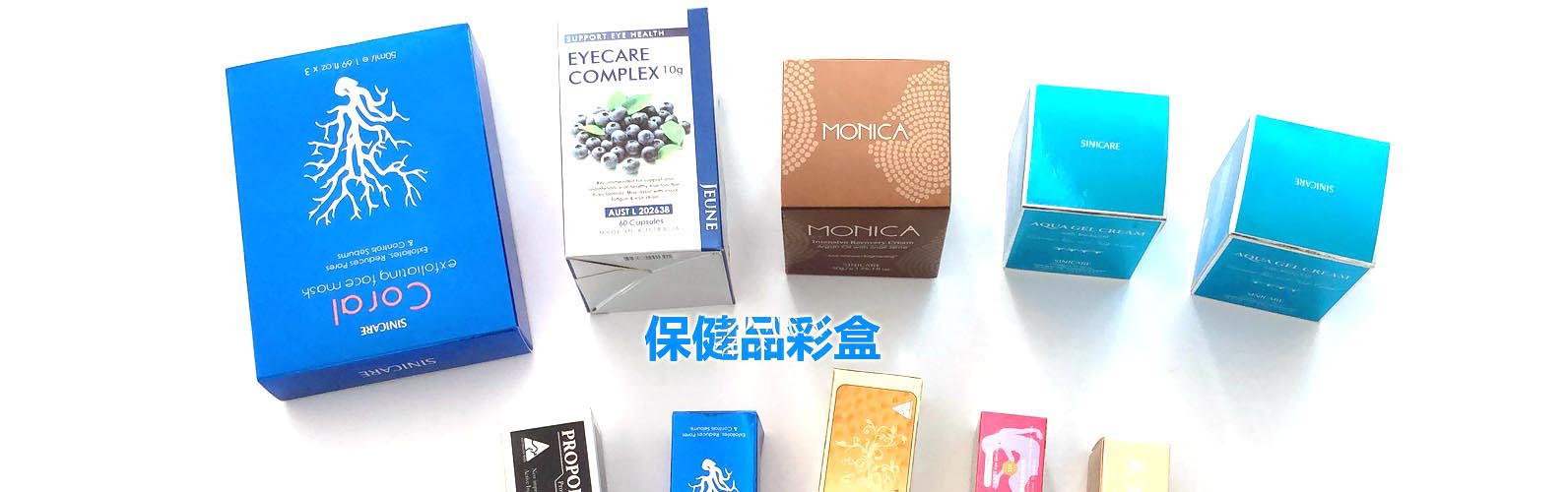 江蘇大德重工有限公司