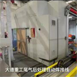 焊接質(zhì)量穩(wěn)定、高效率焊接、過程連續(xù)、節(jié)省大量人力成本手持激光焊接激光焊接